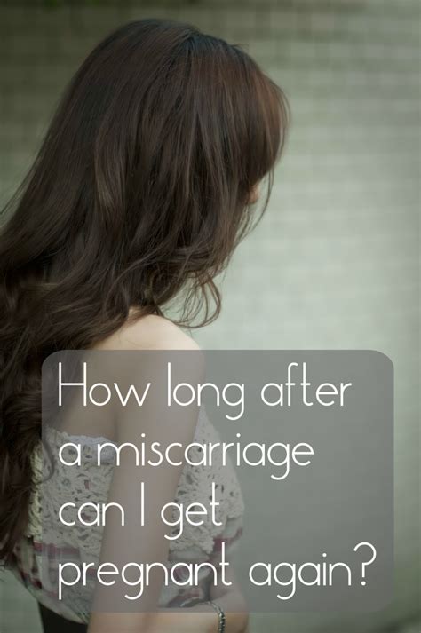 dating after miscarriage